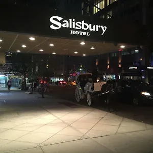 3* 酒店 萨利斯伯里酒店
